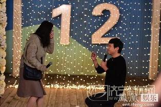 王琦现场爆料视频播放