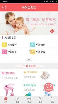 悦妈爆料免费观看最新一期,免费畅享最新一期精彩内容，不容错过！