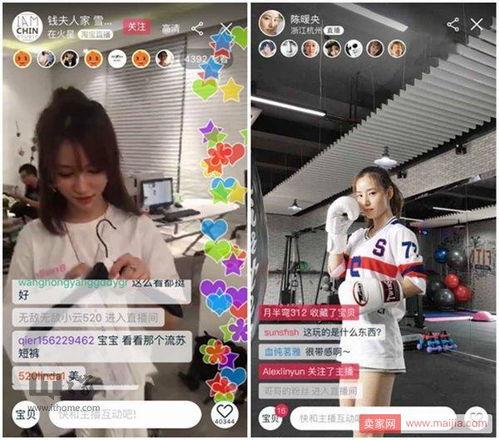 金乡小夏最新爆料新闻直播,揭秘最新热点事件内幕